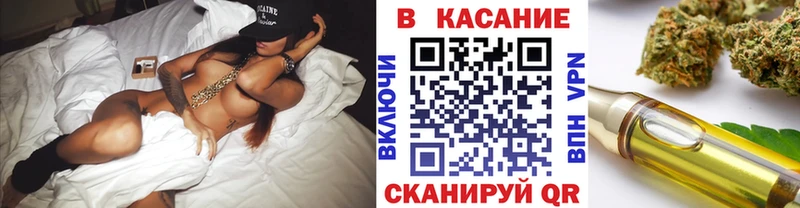 Купить наркотик Зеленогорск Alpha-PVP  COCAIN  МЕФ  Бошки Шишки  Амфетамин  ГАШИШ 