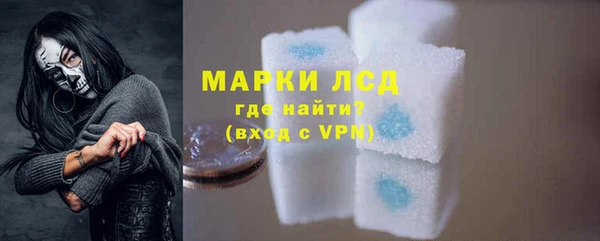 герыч Ельня