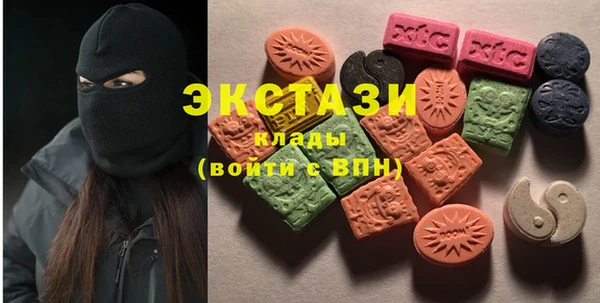 герыч Ельня
