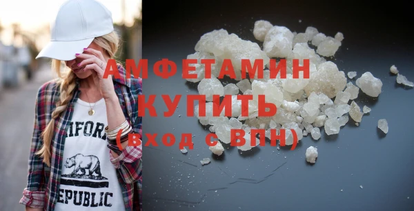 герыч Ельня