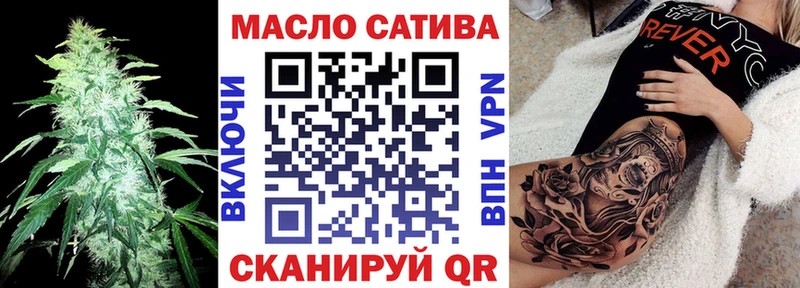 Дистиллят ТГК вейп  hydra как войти  Зеленогорск  сколько стоит 