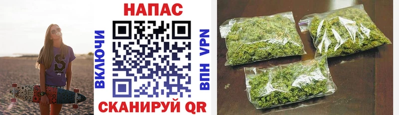 МАРИХУАНА индика  omg ONION  Зеленогорск 